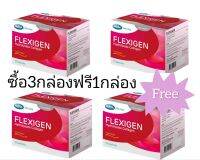 Flexigen Mega Wecare คอลลาเจนสูตรเฉพาะข้อ