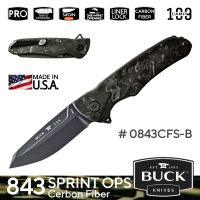 มีด Buck Sprint OPS Pro รหัส # 0843CFS-B ใบมีด S45VN เครือบ Cerakote® สีดำ ด้ามจับ Carbon Fiber ลายหินสีดำ ผลิต U.S.A.