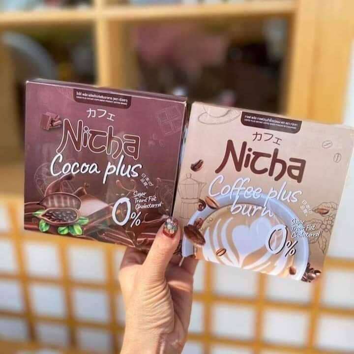 โกโก้มอสเจีย-กาแฟมอสเจีย-nicha-coffee-cocoa-plus-ผงโกโก้แท้-และกาแฟ-เกรดพรีเมียม-คัดสรรสารสกัดจากผักและผลไม้นานาชนิด-ไม่มีน้ำตาล-มีส่วนผสมของผงบุก-ทำให้อิ่มยาวนาน-ทดแทนมื้ออาหาร-หรือทานระหว่างวันได้-ล