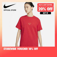 Nike Womens Sportwear Short-Sleeve BF Sisterhood Tee - Red