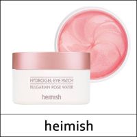 [พร้อมส่ง/ของแท้] Heimish Bulgarian Rose Water Hydrogel Eye Patch 60ชิ้น แผ่นมาส์กใต้ตากลิ่นกุหลาบ