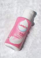 แลคตาซิด  Lactacyd สีชมพู สูตรใหม่ พร้อมส่ง 60 ml.