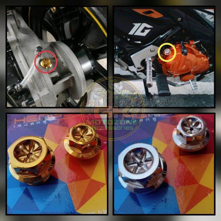 GKMotozone HENG Engine Oil Bolt & Gear Oil Bolt for YAMAHA & HONDA Wave