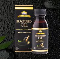 blackseed oil 100 % น้ำมันเทียนดำ  ขนาดบรรจุ 60 มล.