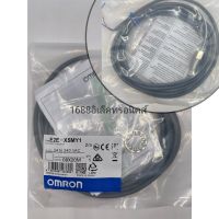 0PROXIMITY SENSOR E2E-X5MY1 24 to 240 VAC omron &amp;lt;ออกบิลได้&amp;gt;