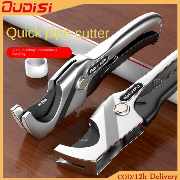 OUDISI SK5 Professional Pipe Cutter Water Pipe Cutting Tool Pvc Pipe