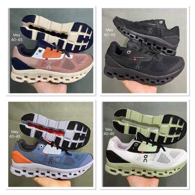 On CloudStratus 2 Running (size40-45)