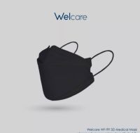Welcare ‼️ถูกที่สุด‼️สีหายาก‼️*พร้อมส่ง* หน้ากากอนามัยทางการแพทย์ Welcare 3D WF-99 สีดำ 25 ชิ้น (กดติดตามรับส่วนลด)