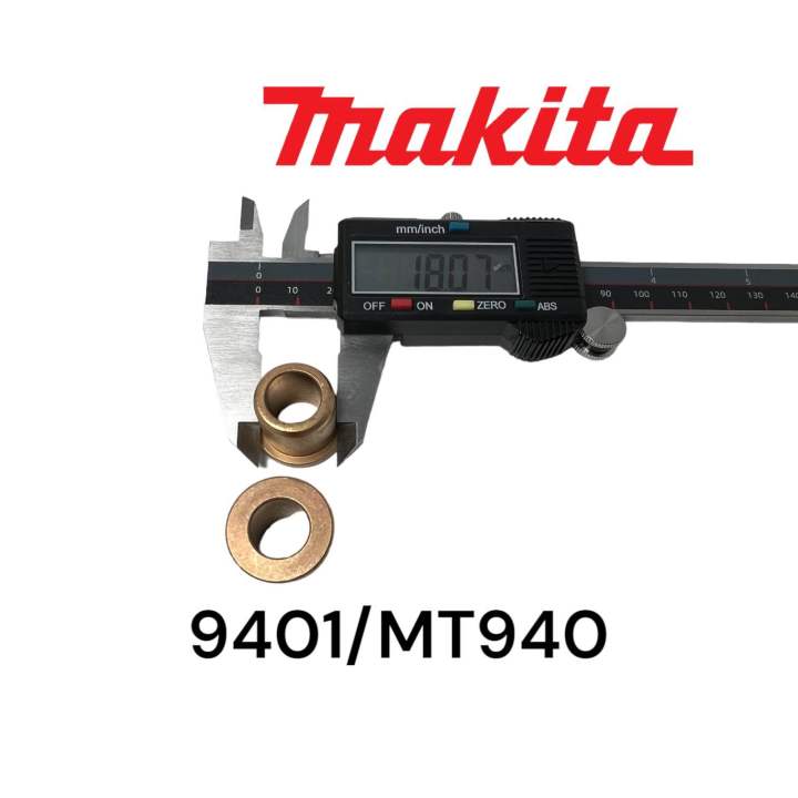 makita-maktec-มากีต้า-มาคเทค-9401-mt940-mt941-m9400-บูชทองเหลืองเครื่องขัด-1คู่
