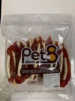 Pet8 เพ๊ทเอ็ท ขนมสัตว์เลี้ยงเกรดA    สันในไก่เสียบ ครั้นชี่นม 5นิ้ว ขนาด 450กรัมสินค้าผลิตใหม่ๆ มาส่งทุกสัปดาห์??