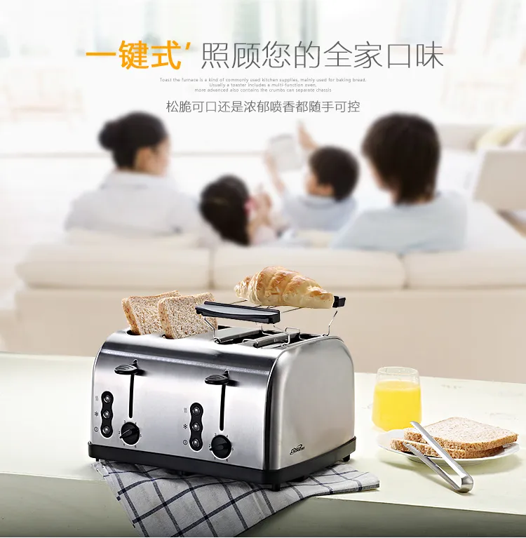 Cidylo Bread Toaster