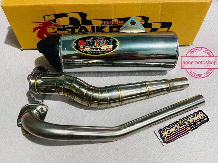 Taikom Muffler Xrm125 Carbtype,fi 