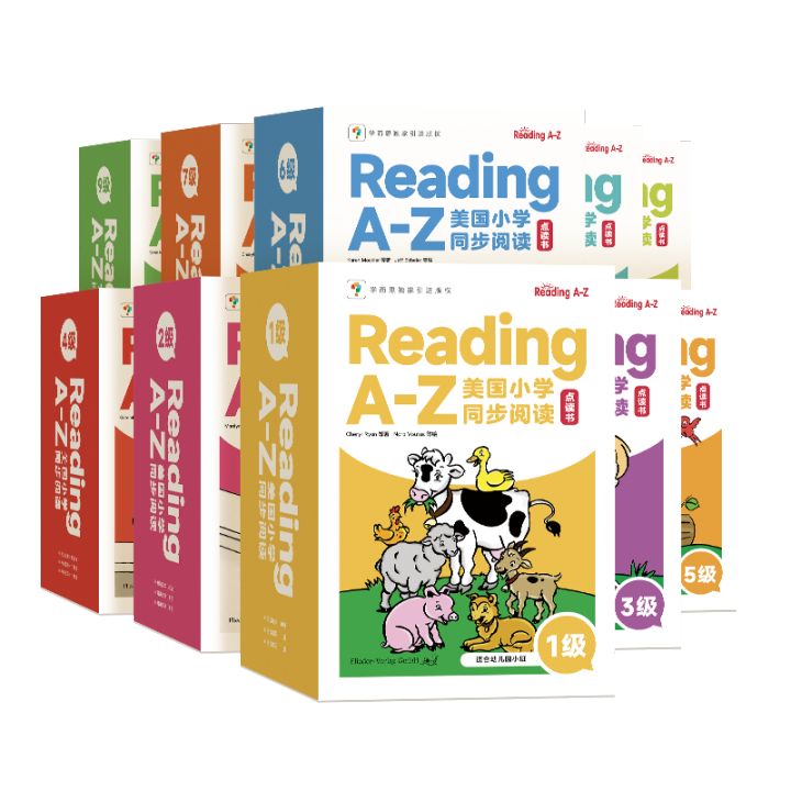 reading-a-z-original-american-primary-school-synchronous-english-raz