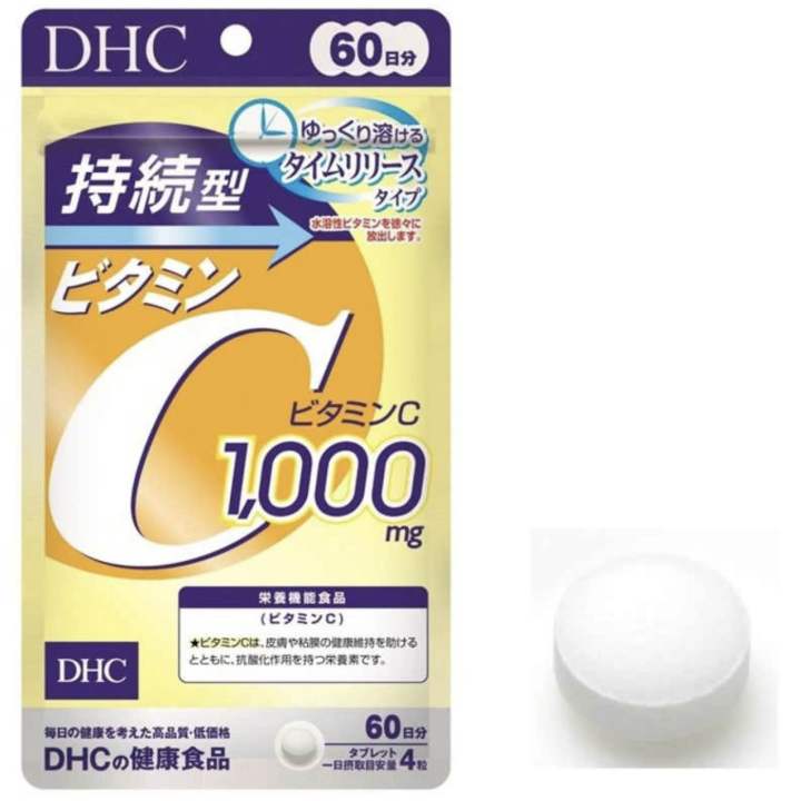 dhc-vitamin-c-sustainable-1-000-mg-ชนิดเม็ดละลายช้า-ขนาด-60-วัน-240-เม็ด