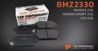 ผ้าเบรคหน้า MAZDA3 / MAZDA 3 SPORT / CX-3 / 2.0 14-ON ตรงรุ่น - BMZ 2330 - TOP PERFORMANCE JAPAN - ผ้าเบรก มาสด้า สาม