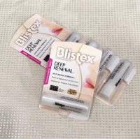 Blistex Deep Renewal SPF15 ขนาด 3.69g.