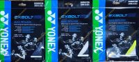 YONEX รุ่น EXBOLT 63 ของแท้ 100% เส้นใยถักขนาด 0.63 มม. ผลิตประเทศญี่ปุ่น