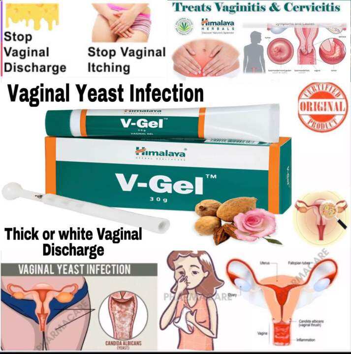Himalaya V Gel For Yeast Infection Swelling Itching Lazada PH
