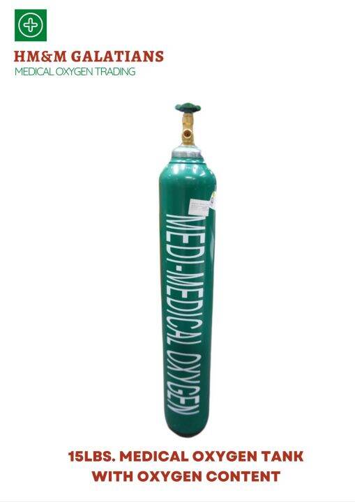 15 LBS Medical Oxygen Tank with Oxygen Content Lazada PH