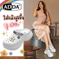 ADDA Vylon Flex รองเท้าแตะ รองเท้าลำลอง สำหรับผู้หญิง แบบสวม รุ่น 58101W1 (ไซส์ 4-6) แท้จากโรงงาน