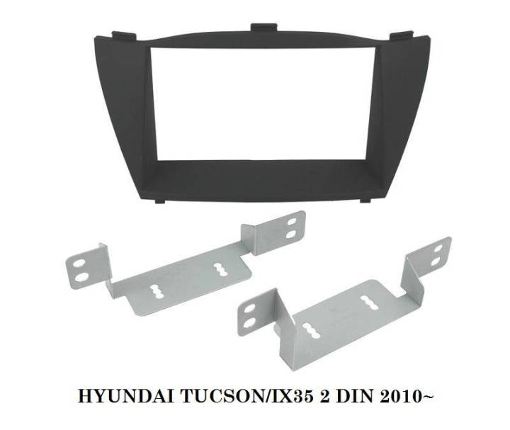 หน้ากากวิทยุ HYUNDAI TUCSON ปี2010-2014 สำหรับเปลี่ยนเครื่องเล่น ทั่วไปแบบ 2DIN7"_18CM. หรือ เครื่องเล่นจอ Android7"