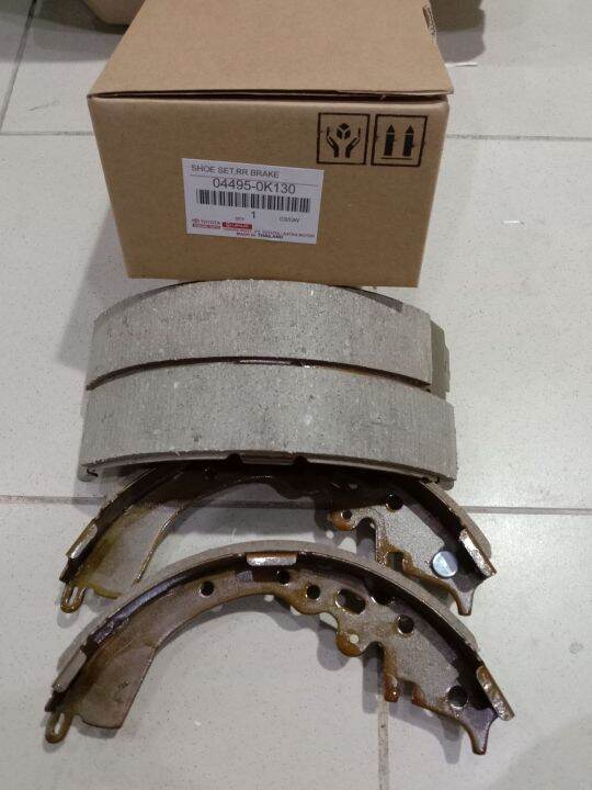 Kampas Rem Belakang/Brake Shoe Innova Reborn/Hilux Revo Lazada Indonesia