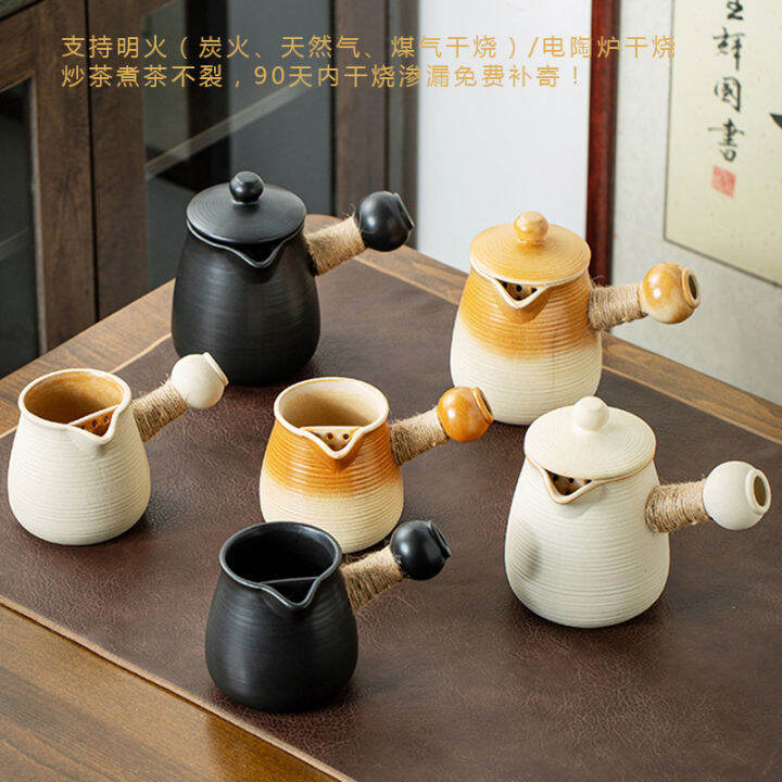 Stoneware Side Handle Pot Teapot Tea Maker Black Pottery Single Pot Pot