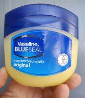 Vaseline BLUESEAL​ Pure Petroleum Jelly Original Made In แอฟริกาใต้​ ขนาด 250 ml