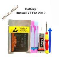 Huawei Y7pro2019,Y9 2018-2019 Y9 2019 Y7 2017  HB406689ECW แบตเตอรี่ Battery แบตหัวเหว่ย แบตหัวเว่ย ประกัน3เดือน จัดส่งเร็ว เก็บเงินปลายทาง มีของแถม