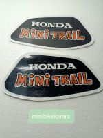 สติ้กเกอร์แปะถังน้ำมันฮอนด้า monkey z50j มะละกอลาย mini trail