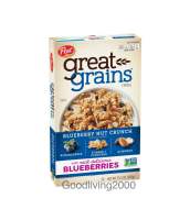 (Free shipping) Post Great Grains Blueberry Nut Crunch Cereal 382 g ซีเรียล ข้าวสาลีและข้าวโอ๊ต อบกรอบ ผสมบลูเบอร์รี่อบแห้ง และถั่วอัลมอนด์ ตรา โพสท์ 382 กรัม