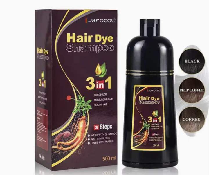 jarocol-hair-dye-shampoo-แชมพูเปลี่ยนสีผม-สารสกัดจากธรรมชาติสีกาแฟเข้ม