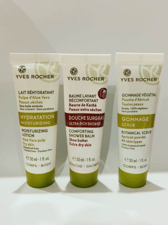 yves rocher body Shower Balm 30ML+Botanical Scrub 30 ML+Moisturizing