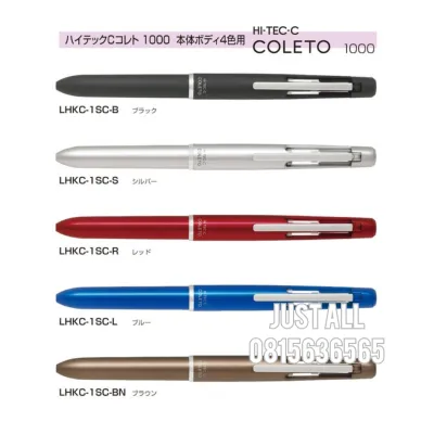 Pilot Coleto1000  ==&gt;ปลอก 4 ช่อง รุ่นพรีเมี่ยม ด้ามปากกาสำหรับผู้บริหาร