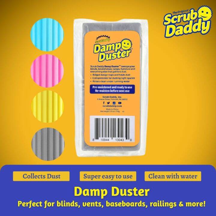 Scrub Daddy Damp Duster Lazada