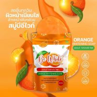 {?พร้อมส่ง + ส่งฟรี} สบู่ส้มใส บีไวท์ สบู่ส้มบีไวท์ Be White ลดความมัน เพิ่มความชุ่มชื่นให้ผิวหน้า