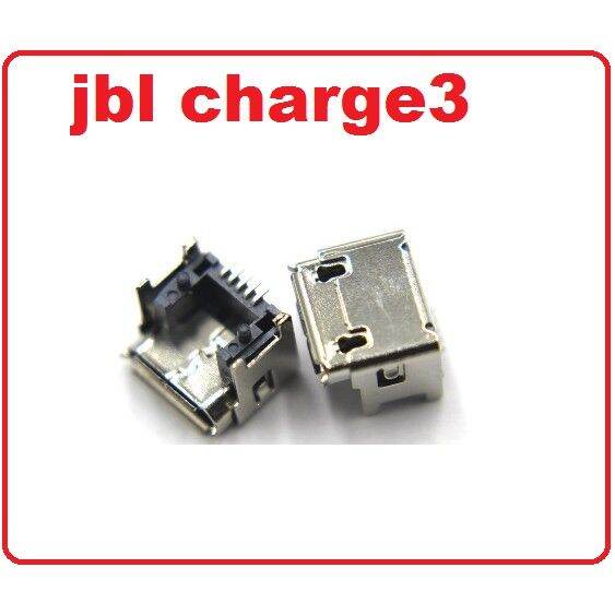 Jbl charge 2024 3 lazada