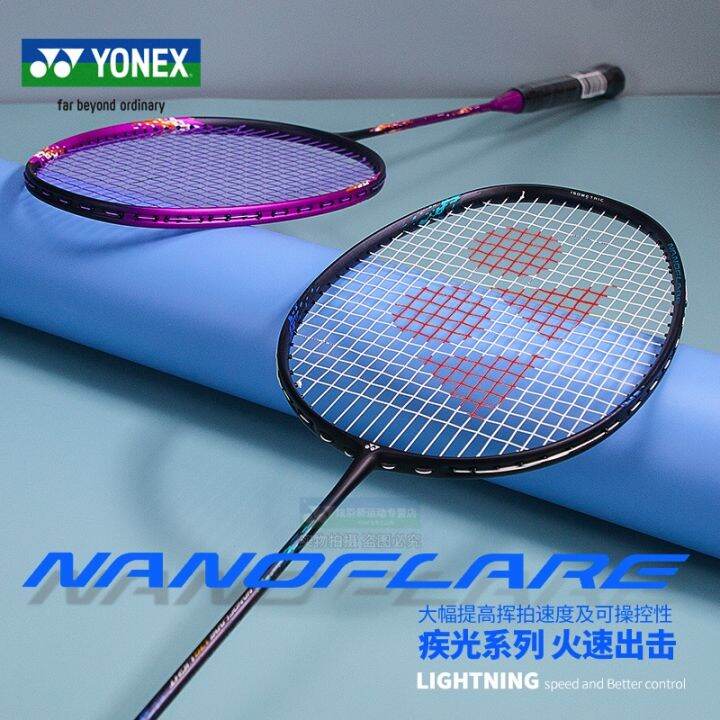 YY Yonex Yonex Badminton Racket Ji Guang Nf380 270 160 AEX Fex 370 ...