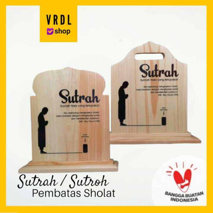 Sutrah Sutroh Pembatas Sholat / Sutrah Pembatas Shaf Kayu / Sutrah ...