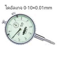 ไดอัลเกจ 10มม ความละเอียด 0.01มม Dial indicator 0-10mmx0.01mm INSIZE 2301-10 ไดอัลเกจ์