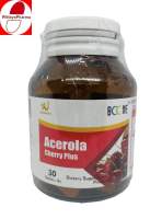 BOONE Acerola Cherry 30 เม็ด วิตามินซี ไบโอแฟลโอนอยด์ Boone