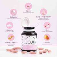 *ส่งฟรี* JOJU โจจู คอลล าเจน 1 ขวด 30 เม็ด ( สูตรใหม่ล่าสุด ) ของแท้มีบัตรตัวแทน ตัดรอบจัดส่งทุกวัน *มีเก็บปลายทาง*