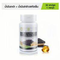 ⚡️Exp:02/25⚡️สุภาพโอสถ Black Sesame Oil+Rice Bran Oil น้ำมันงาดำรำข้าว สกัดเย็น เกรดพรีเมี่ยม