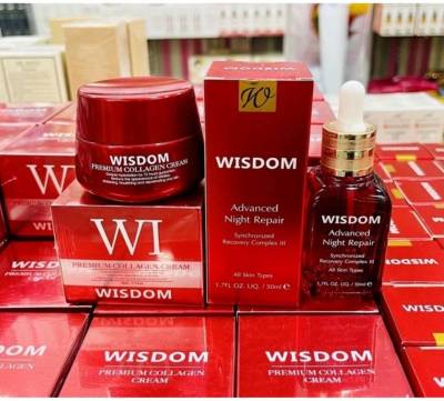 วิสดอม Wisdom ครีมคอลาเจน  50กรัม /วิสดอม Wisdom เซรั่ม  50ml แท้