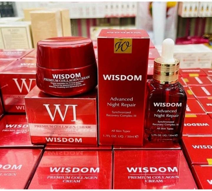 วิสดอม-wisdom-ครีมคอลาเจน-nbsp-50กรัม-วิสดอม-wisdom-เซรั่ม-nbsp-50ml-แท้