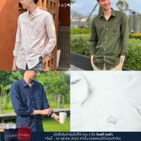 FASBRIX SHIRT - เสื้อเชิ้ตแขนยาว