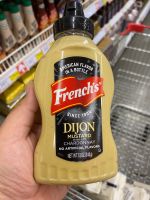 Frenchs Dijon Mustard 340g เฟรนซ์ส ดีจอง มัสตาร์ด