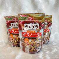 Sunrise fruit Granola ผลไม้อบกรอบ สำหรับสุนัข ปริมาณ 150 กรัม จากญี่ปุ่น