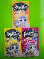 Regalos kitten สำหรับลูกแมวหลังหย่านมขึ้นไป