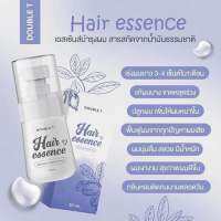 ?ว้าวคอสเมติกส์??Double T Hair Essence ดับเบิ้ล ที แฮร์ เอสเซนส์ 30ml.?